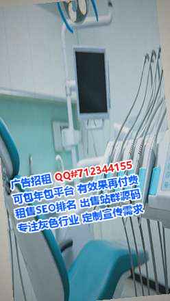 磐石卵妹食品经营部